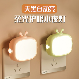 光控2024新款小夜灯LED护眼卧室睡眠灯创意插电婴儿喂奶起夜床头