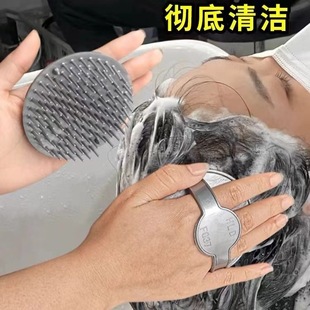 洗头刷神器男士理发店专用头疗刷子 按摩梳硬头部止痒老式塑料