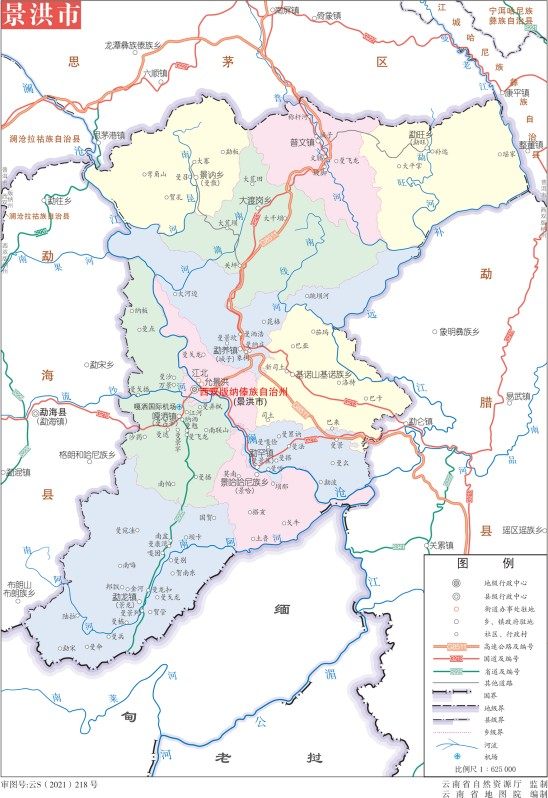 变卖位于景洪市勐龙镇1687.5亩林权