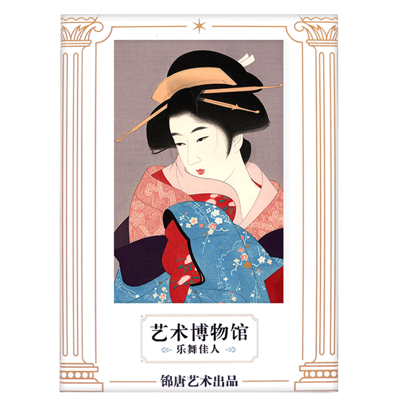 浮世绘插画素材模板 浮世绘插画图片下载 小麦优选 浮世绘插画素材模板 浮世绘插画图片下载 小麦优选