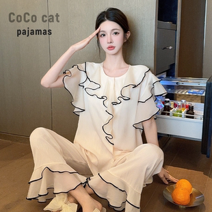 家居服套装 COCOCAT25年新款 高级感短袖 春夏法式 甜美冰丝睡衣女款