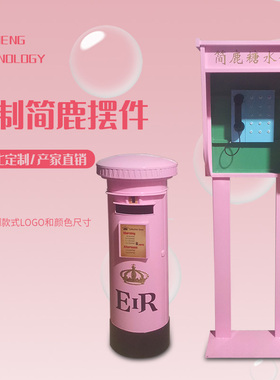 电话亭防腐防锈加厚铁板