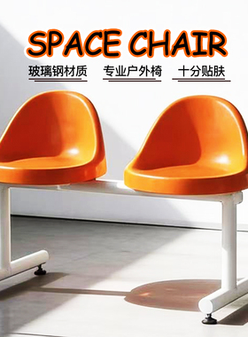 INS氛围看台餐饮咖啡店工作室挂墙调性小众依靠陈设餐椅定制椅子