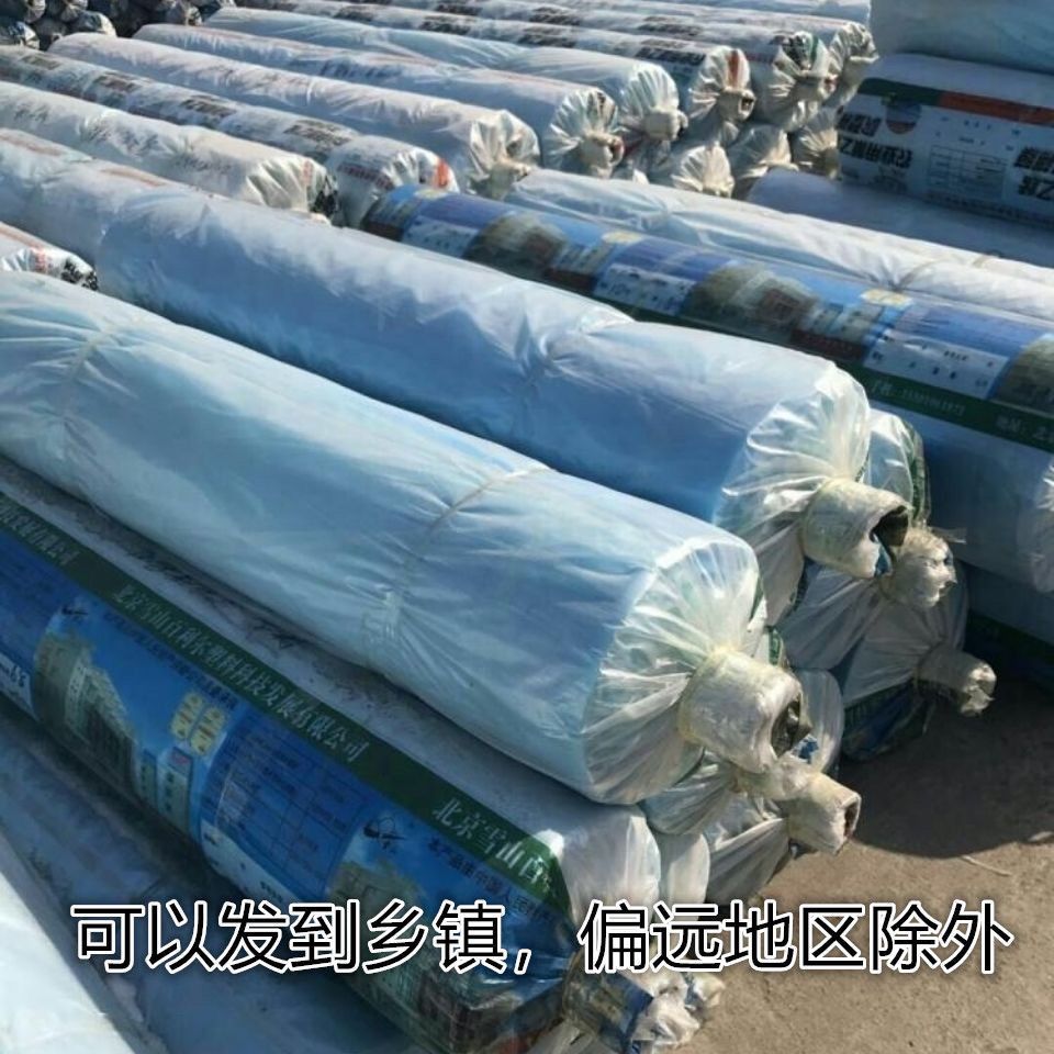 大棚膜长寿流滴2米-20米