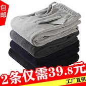 加肥加大健身卫裤 男士 休闲裤 跑步男长裤 运动裤 纯棉加绒加厚秋冬季