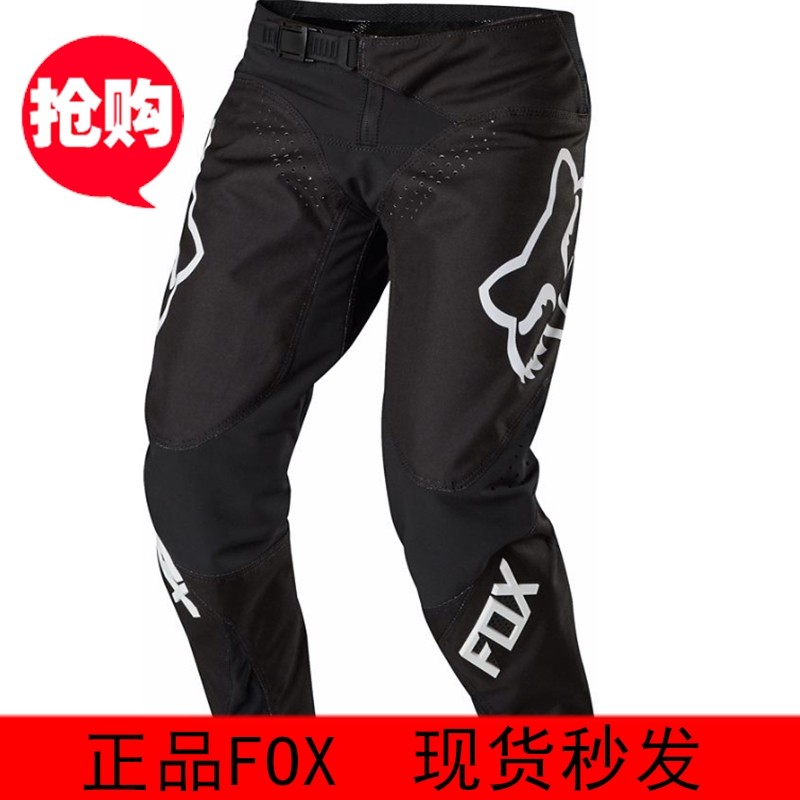 2018款美国FOX Youth Demo 青少年速降裤赛车服儿童越野摩托套装
