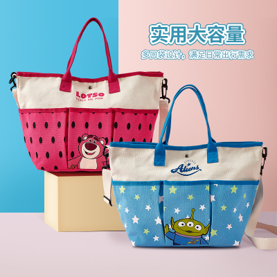 手提袋外出轻便大容量遛娃妈咪包