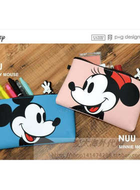 日本p+g design NUU-Diseny迪士尼化妆包硅胶收纳包笔袋手拿礼品