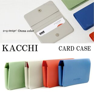 日本p+g design KACCHI卡包票据创意收纳包随身商务名片夹高级感