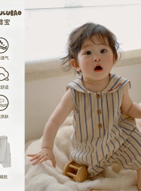婴儿夏季海军领爬服2026新款洋气条纹设计感纯棉舒适短爬连体衣