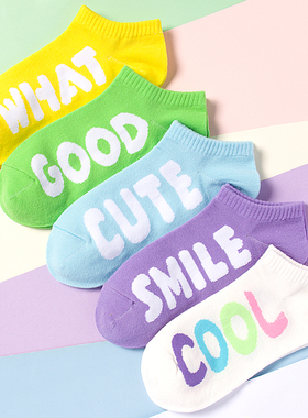 袜子女夏季多巴胺精梳棉船袜女2024新款紫色不掉跟低帮袜浅口短袜