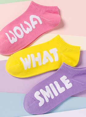 袜子女夏季2024新款多巴胺精梳棉船袜女紫色不掉跟低帮袜浅口短袜