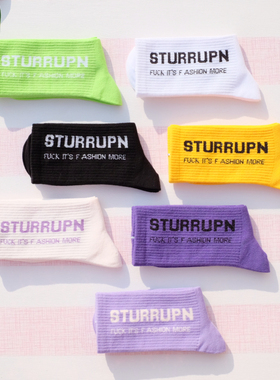 袜子女秋季紫色袜子英文字母潮袜女ins美式袜学院风多巴胺中筒袜