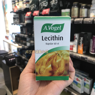 60粒 lecithin大豆卵磷脂中老年人三高 瑞典原装 进口a.vogel