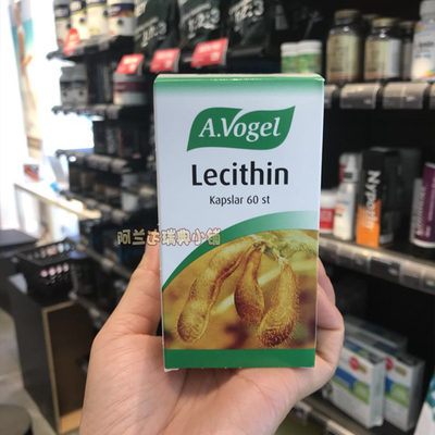 原装进口大豆卵磷脂中老年人三高