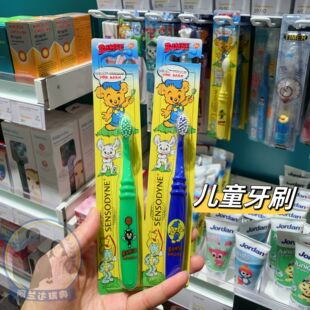特价！瑞典Sensodyne Bamse宝宝儿童幼儿护齿牙刷1-6岁单支软毛