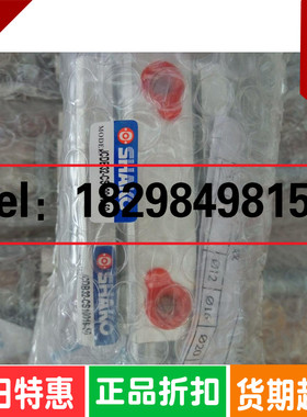 正品新恭客制品气缸 JCDB32-CS10016-50 台湾SHAKO订制品气缸