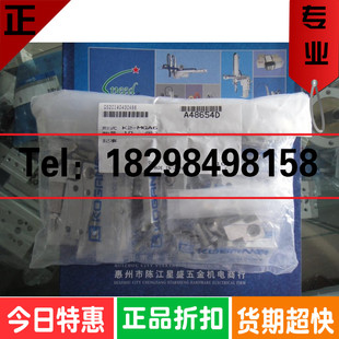 原装正品小金井滑台气缸附件限位器K2-MGA6  K2-MGA1  现货