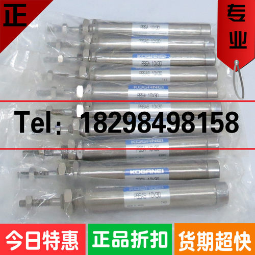 日本小金井正品气缸 全新原装气缸PBSAS 10X30
