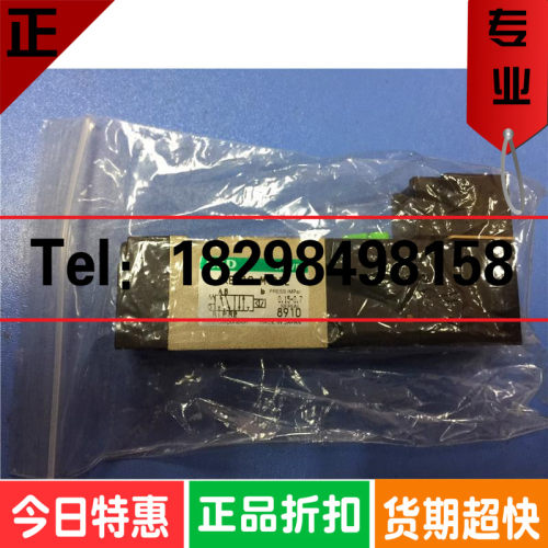 CKD电磁阀4KB119-M1D22 4GD219-C8-E2C-3