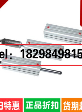 原装正品台湾新龚SHAKO治具气缸JQ12B/16B-5 10 15 20 25 30H M