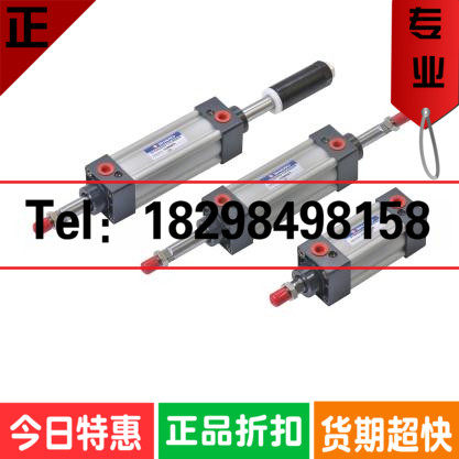 原装正品台湾新龚SHAKO标准气缸TC40B25 50 75 100 150 200现货