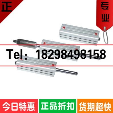 台湾新龚SHAKO治具气缸JQ32B/40B-5 10 15 20 25 30 35 40 45H M