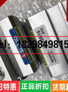 全新原装正品台湾新龚SHAKO气缸JC32B15 现货特价