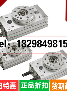 MCRQ-20-R  Mindman 台湾金器旋转气缸