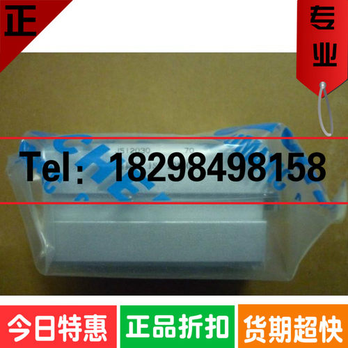 台湾气立可CHELIC气缸FMR-16-75_FML-20-100-M可定制发非标