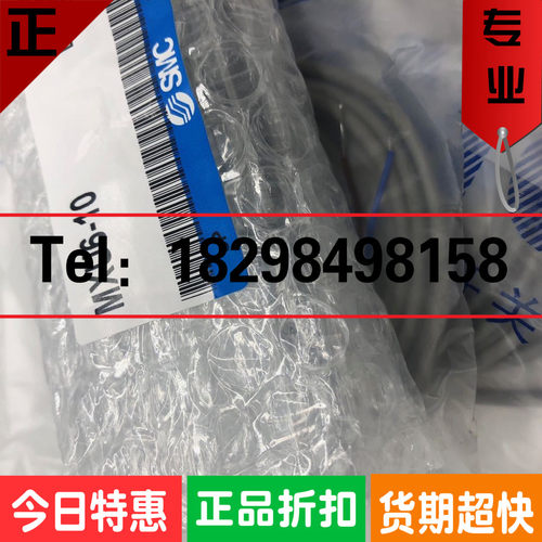 全新原装正品日本SMC气缸MXU6-10现货特价