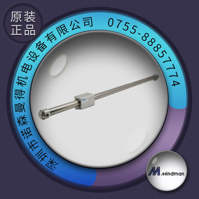 台湾金器无杆气缸 MINDMA授权经销 MCRPM-25-450 MCRPM-25-650