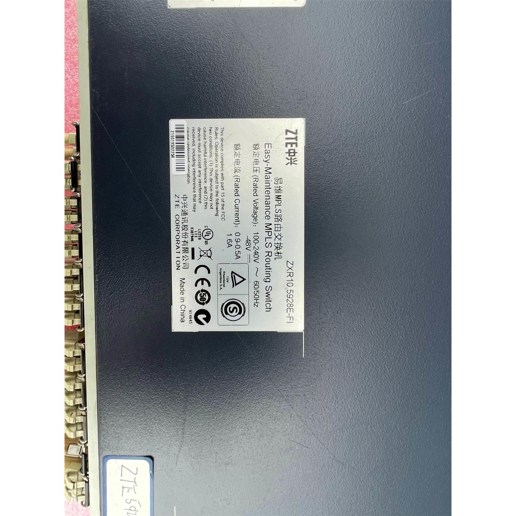 中兴zxr10 5928e-fi三层全千兆光纤汇聚交换机,可