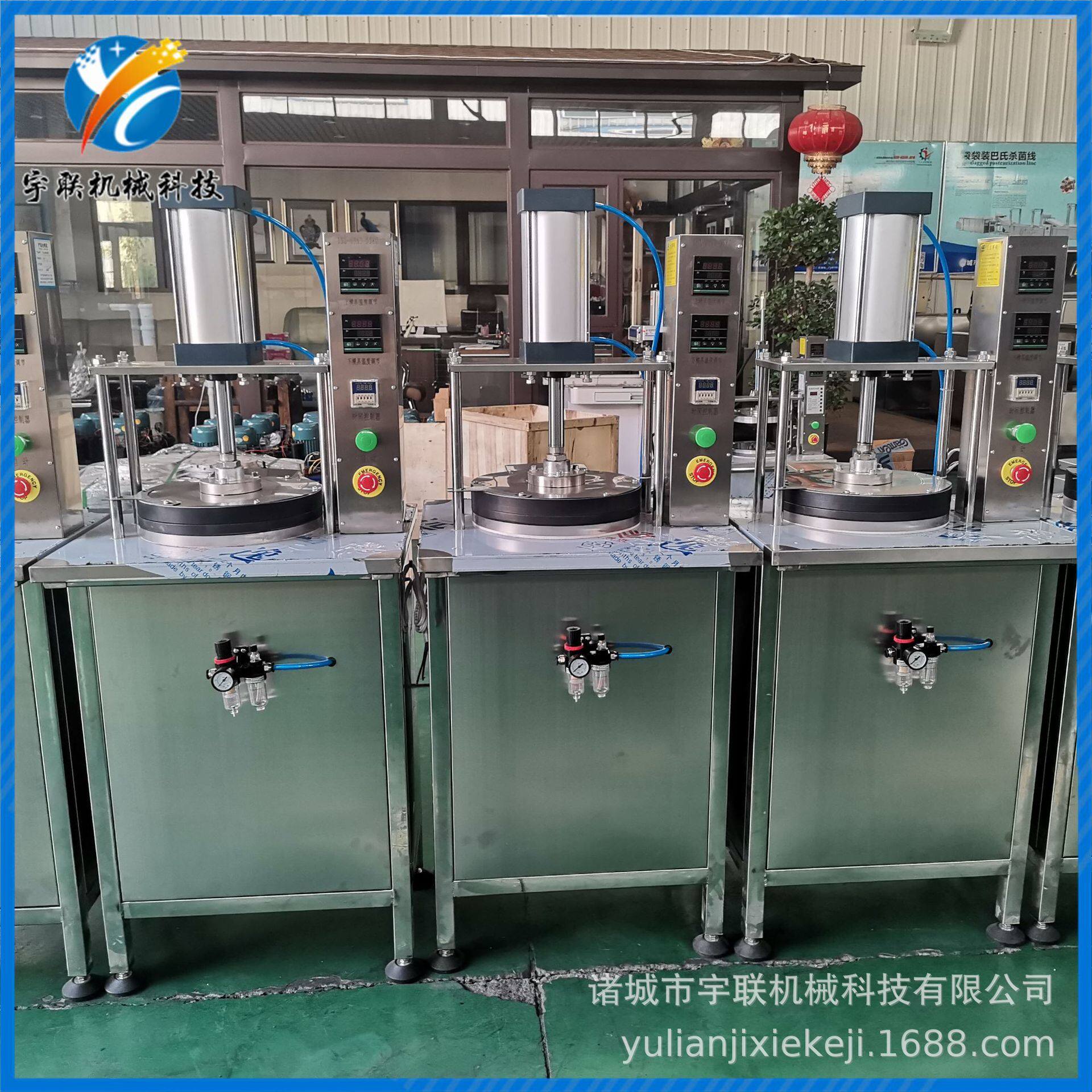 宇联春饼成型机 商用烤鸭饼机春卷皮生产线 电加热液压鸡蛋灌饼机