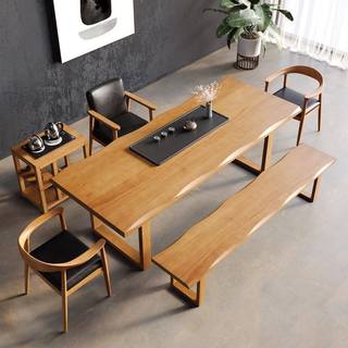 新中式实木大板茶桌椅组合简约办公家用功夫茶几洽谈接待泡茶台桌