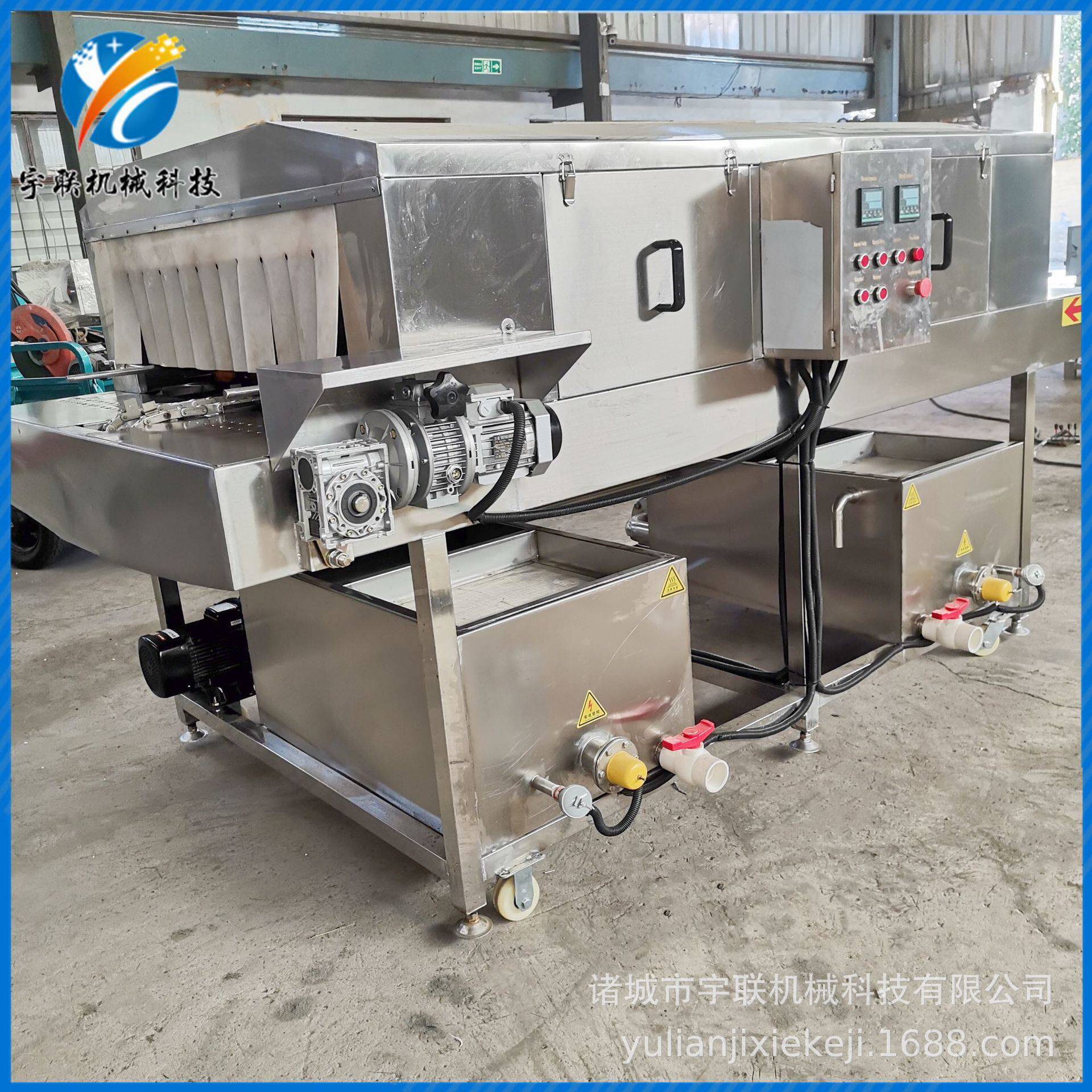 宇联食品周转筐清洗机 米面冻盘食品筐高温清洗机器 塑料清洗机