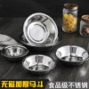 Товары от 雅德家居批发部