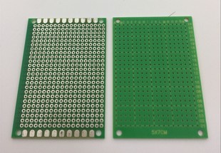 电路板 单面PCB 7cm 线路板 实验板 洞洞板 玻纤板 厚度1.6mm