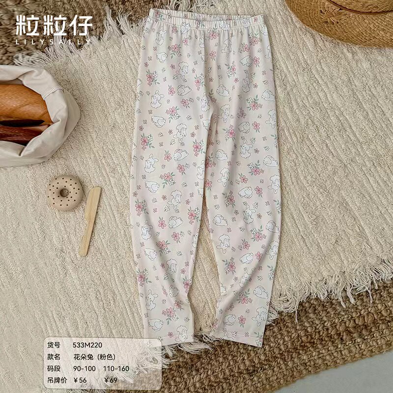 粒粒仔女童打底裤莫代尔纯棉保暖保暖裤