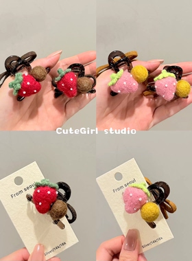 Cutegirl studio可爱羊毛毡草莓小号抓夹甜美少女刘海碎发鲨鱼夹