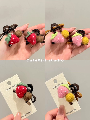 Cutegirl studio可爱羊毛毡草莓小号抓夹甜美少女刘海碎发鲨鱼夹