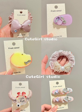 Cutegirl studio韩国星空醋酸闪钻大胖丁发夹珍珠蝴蝶结发圈发绳