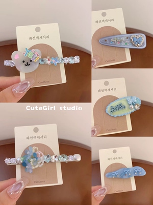 Cutegirl studio彩色水钻珍珠蝴蝶结发夹女韩版蓝色小清新碎发夹