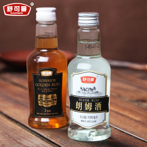 舒可曼烘焙白朗姆酒金朗姆酒提拉米苏原料芝士蛋糕朗姆烘培100ml