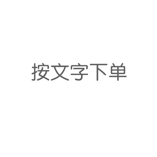 库洛米美乐蒂帕恰狗玉桂狗kt猫
