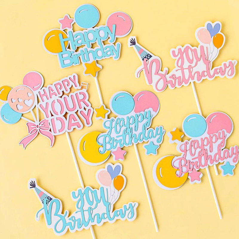 生日快乐气球派对帽插件儿童插牌