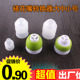 裱花嘴转换器小号中号大号油蛋糕曲奇裱花袋转化头器挤花烘焙工具