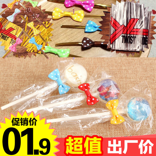 烘焙包装彩色蝴蝶结扎丝铁丝封口