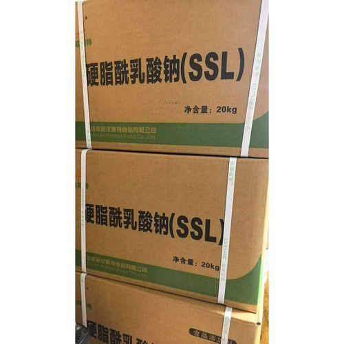 硬脂酰乳酸钠SSL面团乳化剂