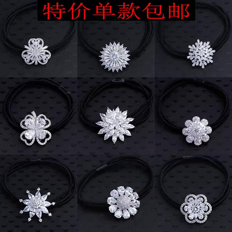 Accessoire coiffure en Diamant Crystal - Ref 1201725 Image 1